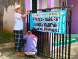 SEKOLAH DARURAT TK ABA MUHAMMADIYAH DUKUH KRAJAN MENDALA